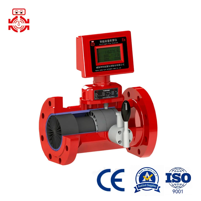 Factory Supplies Gas Turbine Flow Meters with Protective Features for Professional Gas Trade Metering