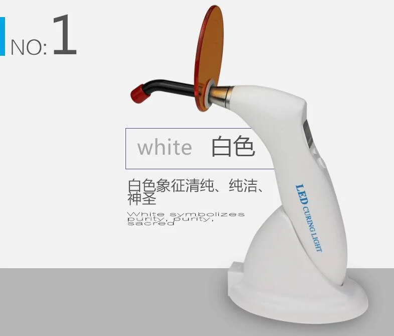 Dental Instrument Colorful Wireles Dental LED Curing Light with Ce
