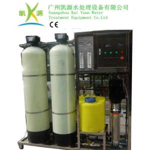 Automatic Control Reverse Osmosis for Water Treatment (KYRO-1000)