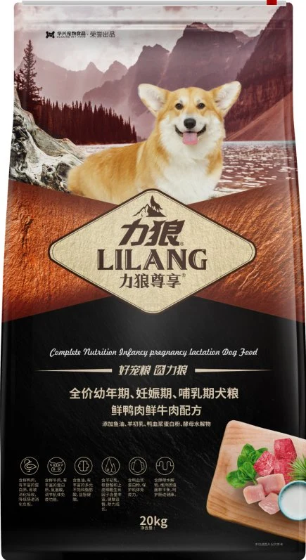 Cat Dog Freeze Dried Fruit Duck Chicken Rabbit Meat Food454