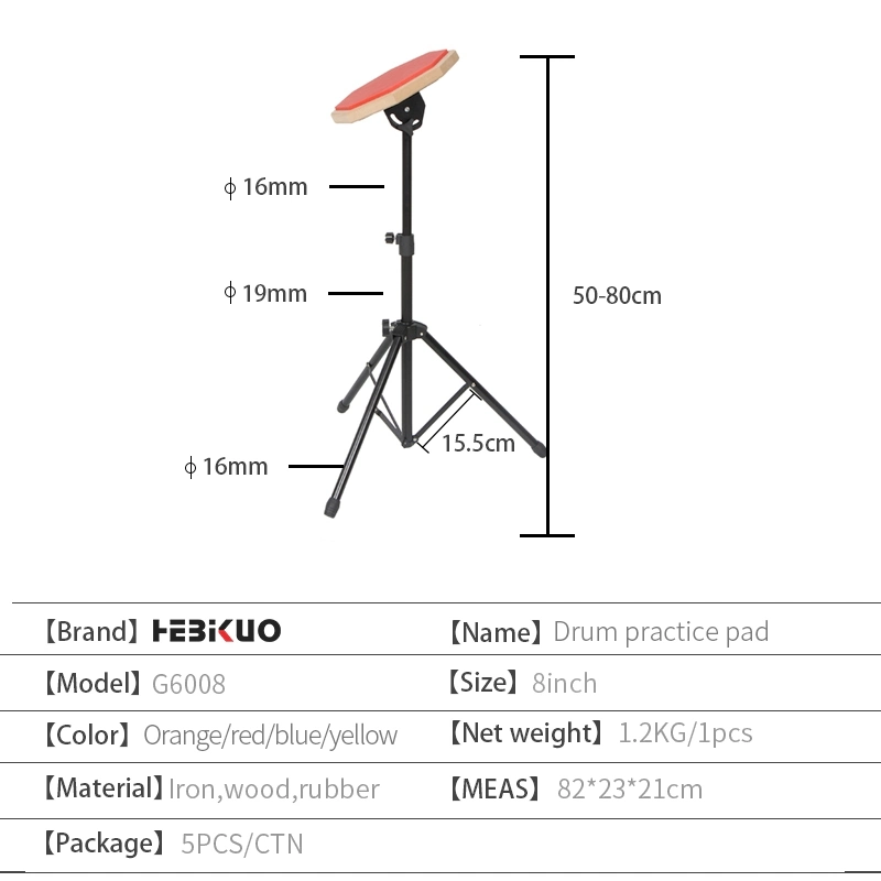 China High quality/High cost performance  Multi Color 8/10/12 Inches Drum Silencer Pad with Stand Drum Practice Pad