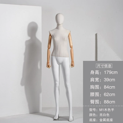 20%off Full Body Female Mannequin Clothes Display