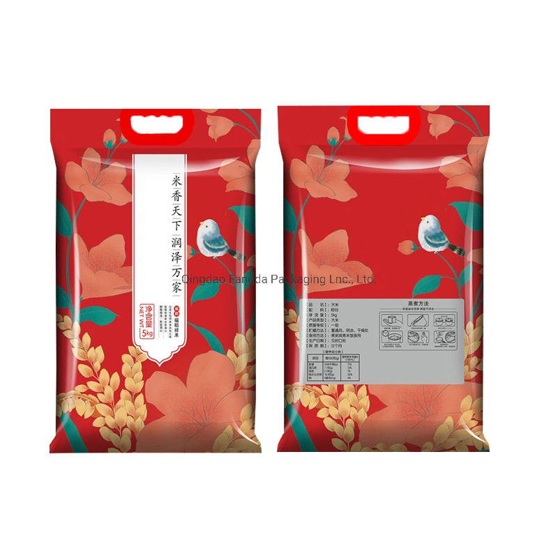 Plastic Dry Food Package 1kg/5kg/10kg/20kg Rice Packing Bags