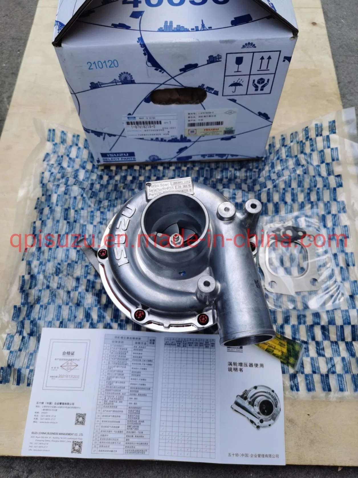 الشاحن التوربيني لمحرك الحفار Zx200-3/Zx240-3/Zx270-3، Isuzu 4HK1، شاحن توربيني لقطع غيار تحديد المحرك