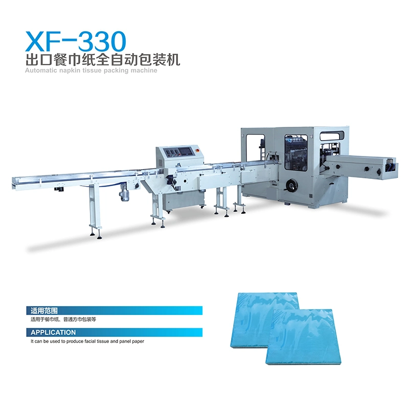 Automatic Multi-Function Packaging Machine for Face Facial Tissue