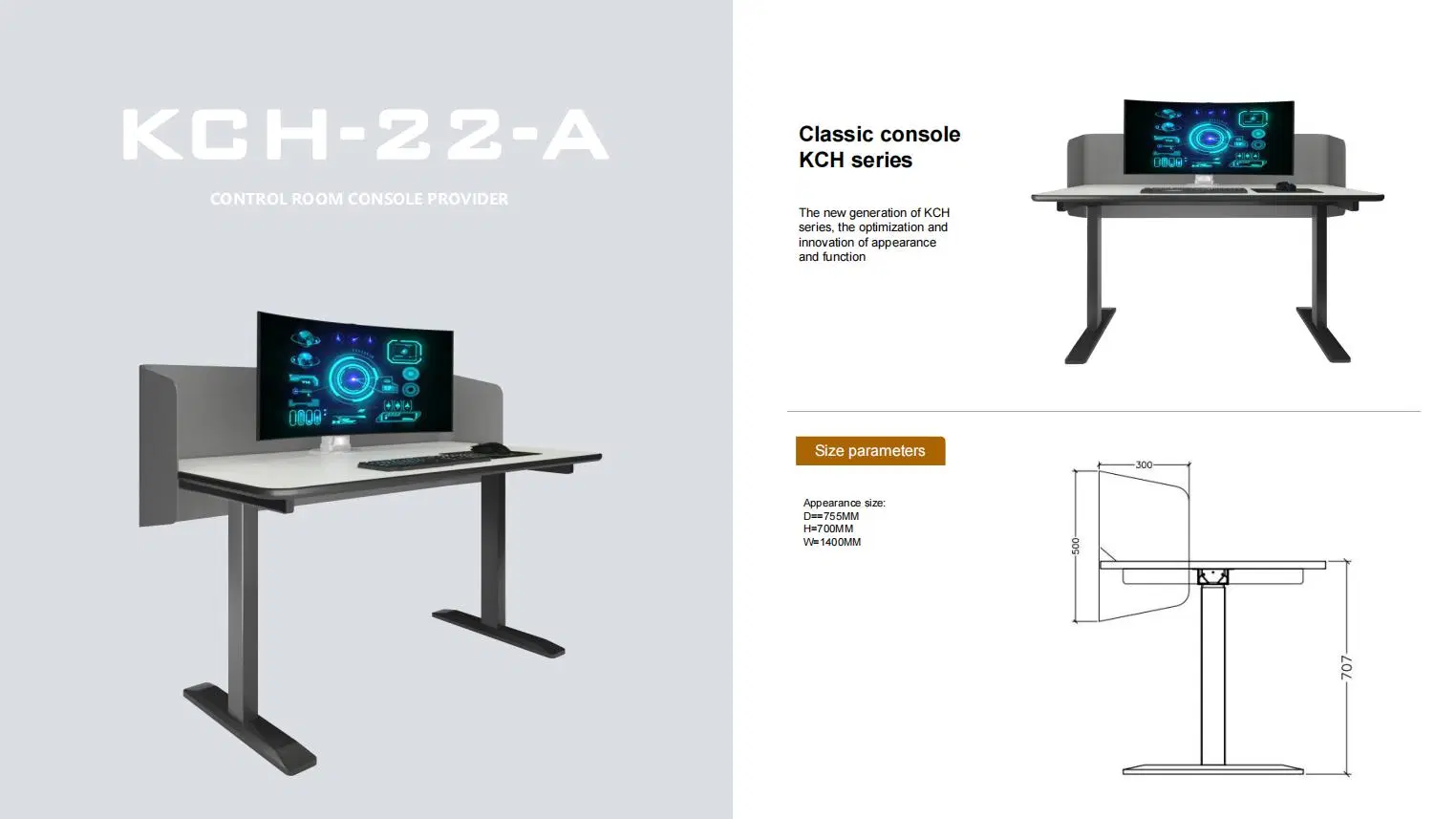 Kesino Commercial Furniture Modular Security Broadcasting Dispatch Command Control Room Console