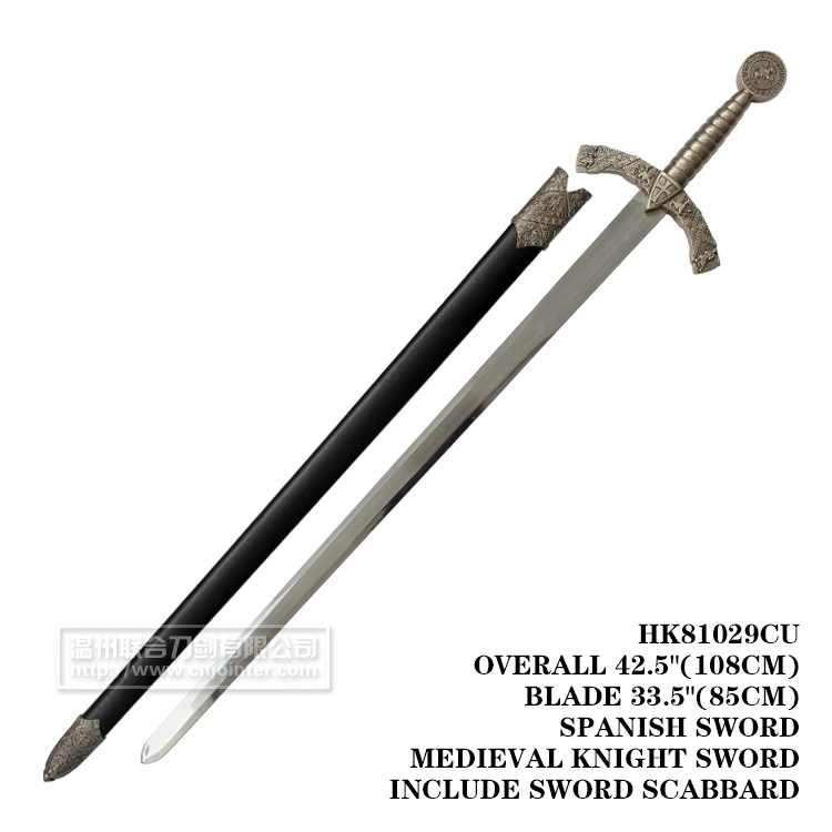 Spanish Sword Medieval Knight Sword