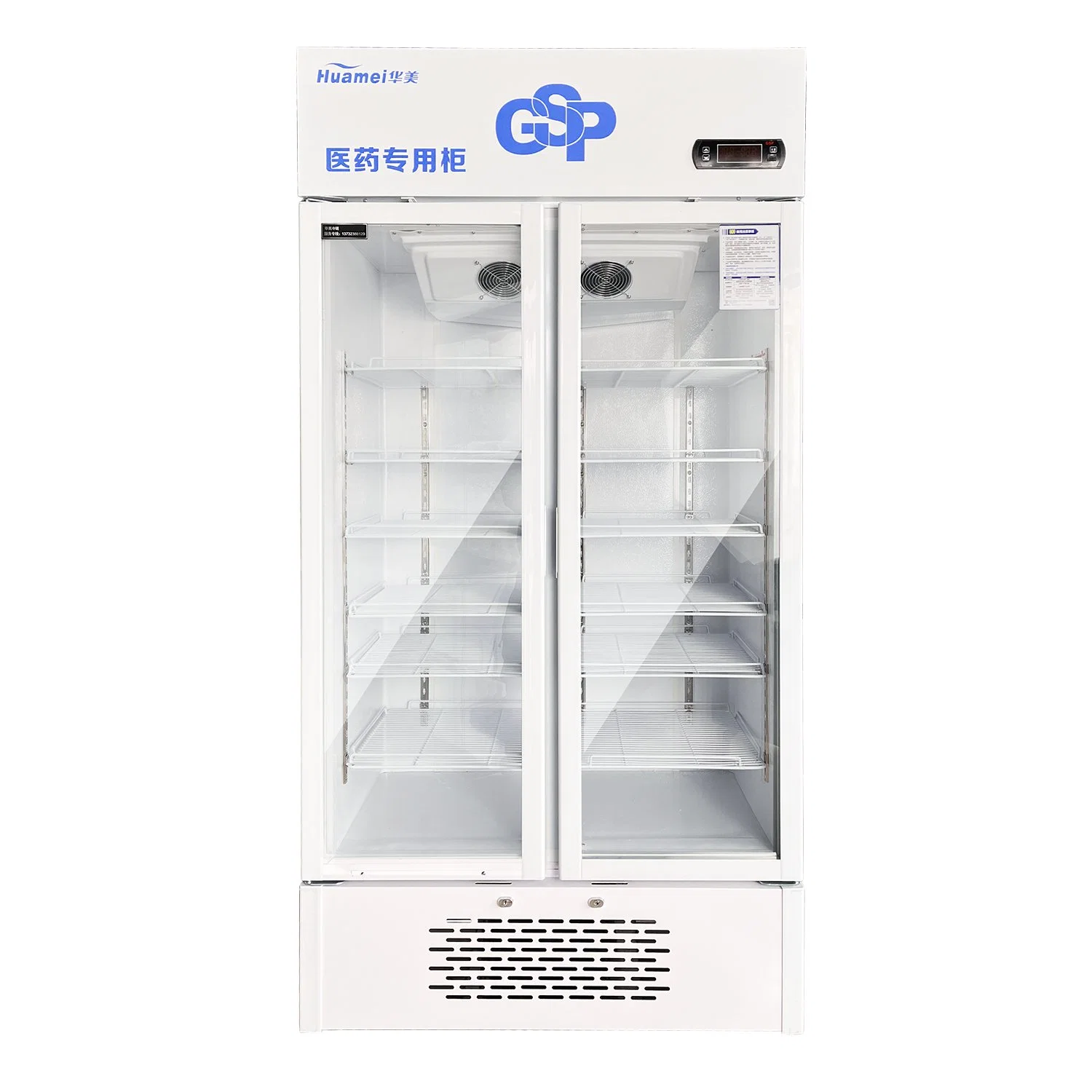 GSP Standard Doppeltür Biomedizinisches Labor Tiefkühlschrank Krankenhaus Medizinische Kühlschrank LC-630d