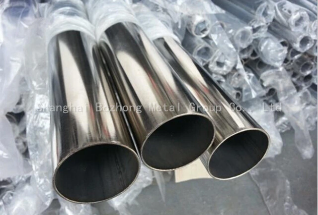 Best Price Hastelloy B-3 (N10675) Stainless Steel Tube