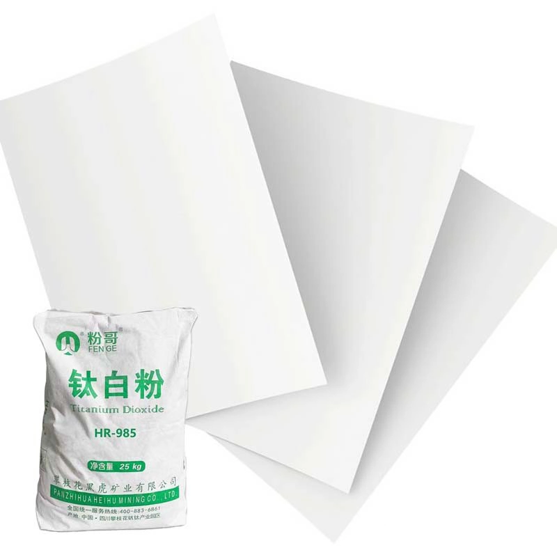 China Rutile Titanium Dioxide Suppliers for Papermaking