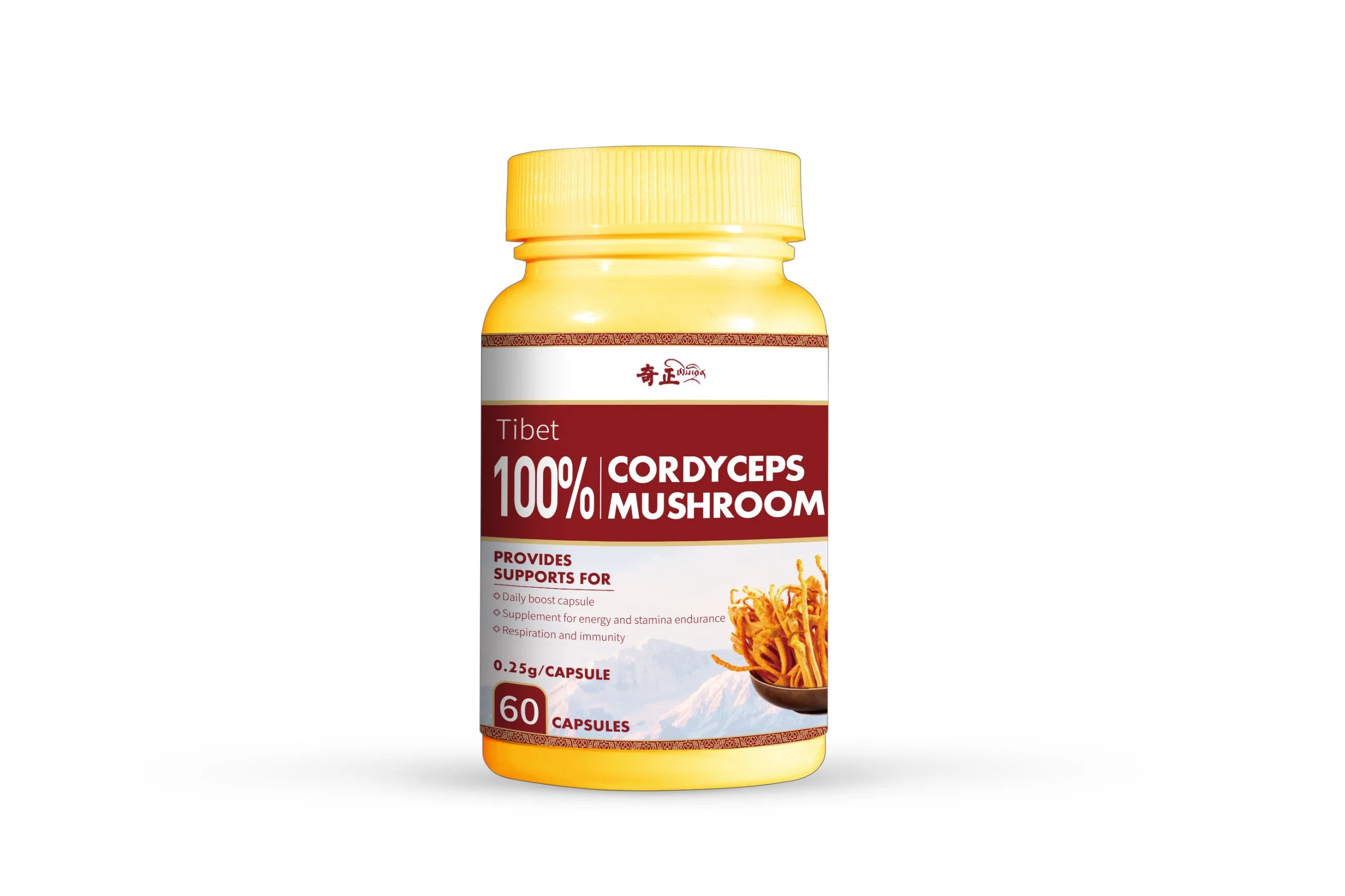 Buen Precio proveedor chino 100% de Cordyceps hongo Cordyceps para la mejora de la inmunidad de aditivos alimentarios