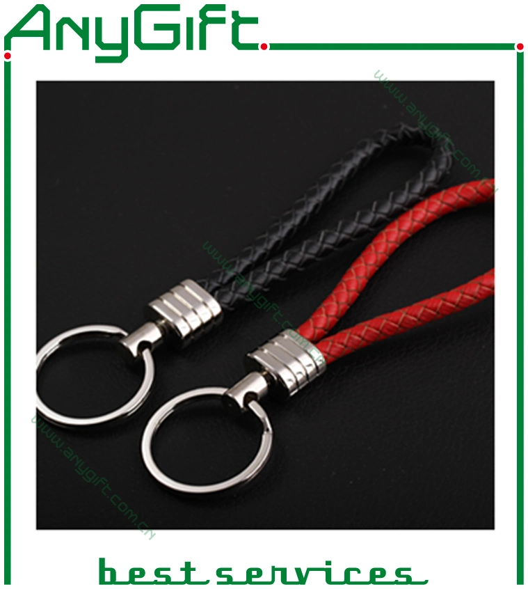 Promotion Superior Quality Leather/PU Keyring