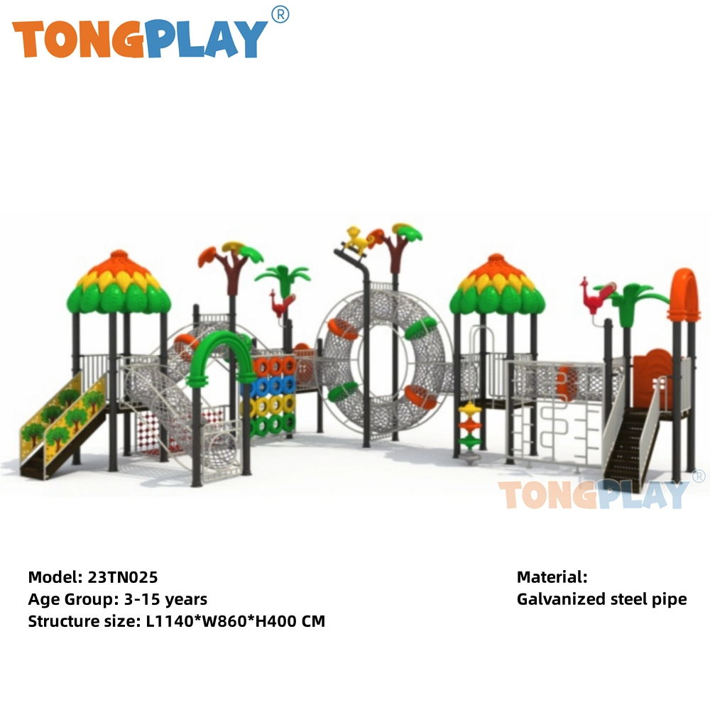 Children's Outdoor Climbing Structures China Plastic Commercial Slide Kids Outdoor Playground Slide