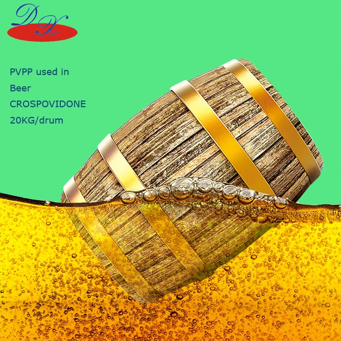 Food Additive Pvpp E1202 Crospovidone