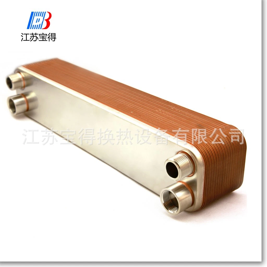 High Heat Transfer Efficiency Danfos Copper Brazed Heat Exchanger Ach30 AC30 AC73 B28 B85 for Heat Pump