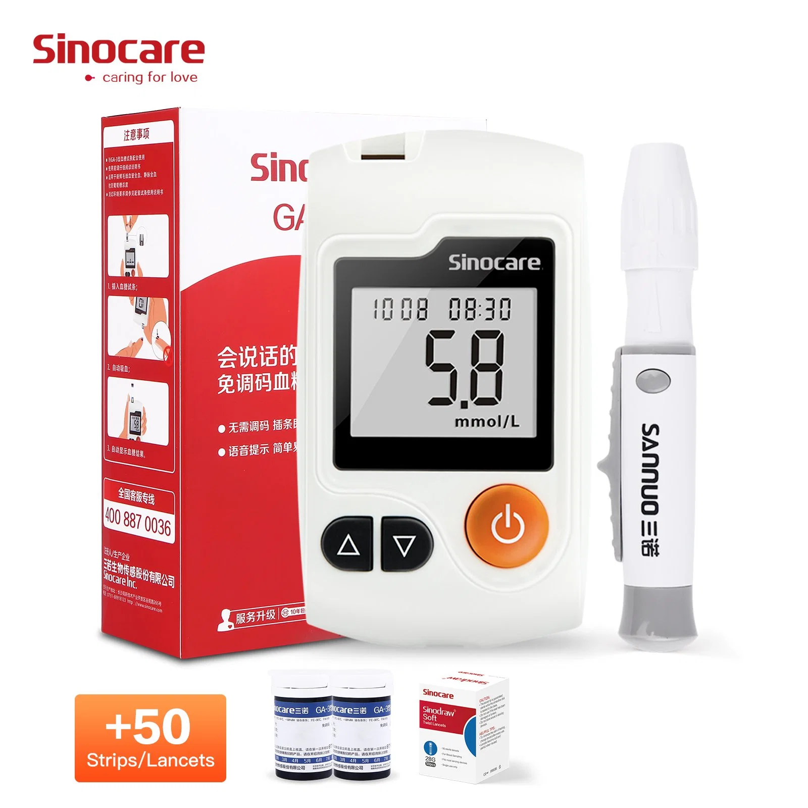 Sinocare Glucose Meter Portatil Glucometro PARA La Sangre Digital Glucometros No Invasivos