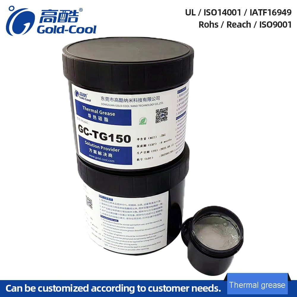 Silicone Grease of Heat Dissipation Module of Electric Heating Reactor Can Be Sold as Samples
