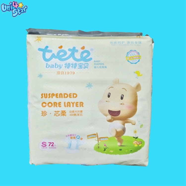 3D Leak Guard Happy Daddy Baby Diaper, S Cut Magic Tape Elastic Waistband Unisex Mama Honey Name Brand Baby Diapers