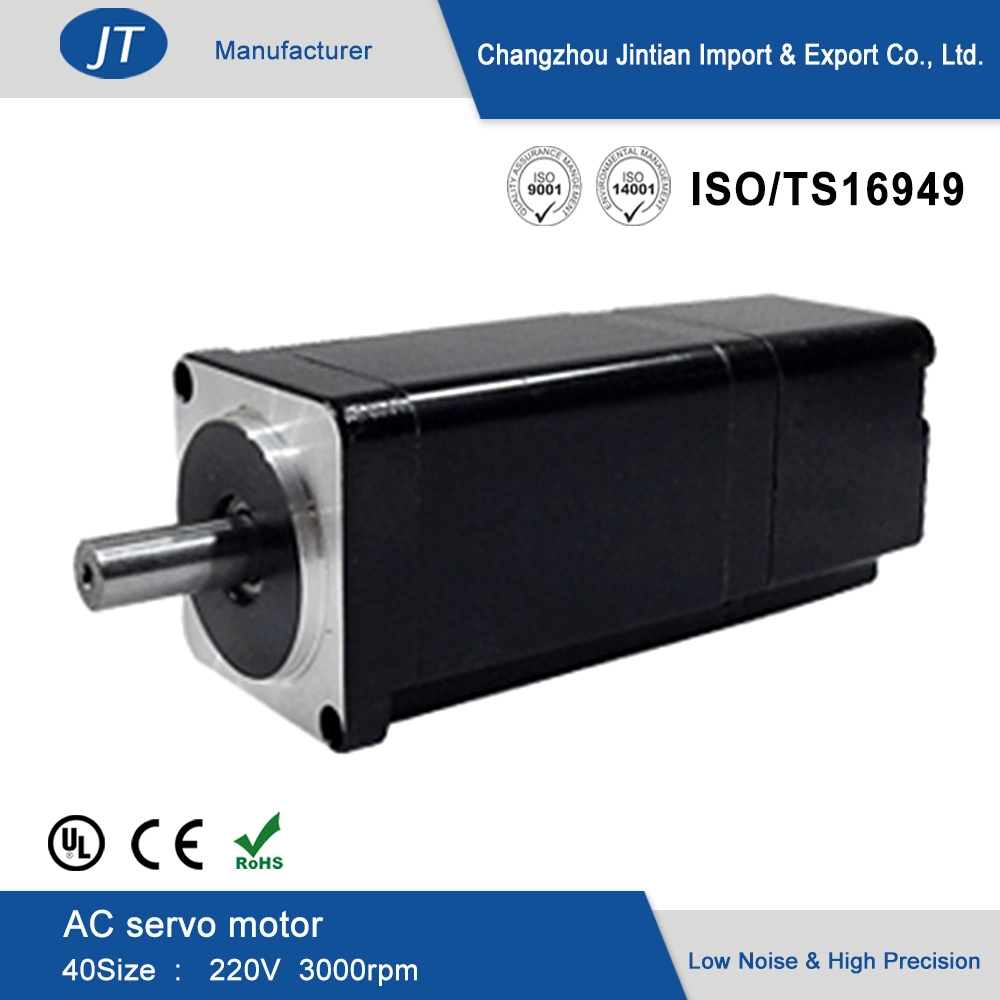 Qualidade elevada 40s Series Servomotor de ampla aplicação