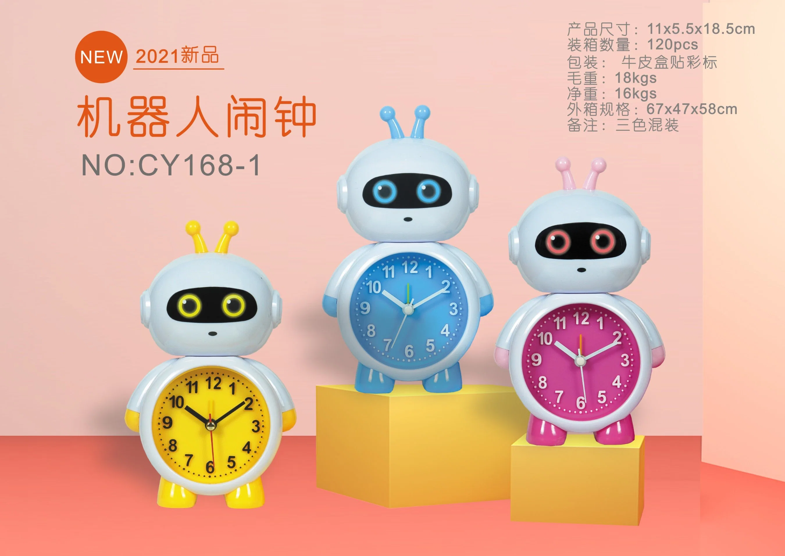 Creative Candy Color Stereo Digital Mute Large Alarm Clock Students Children Bedroom Bedside Gifts Manufacturers Wholesale/Supplier