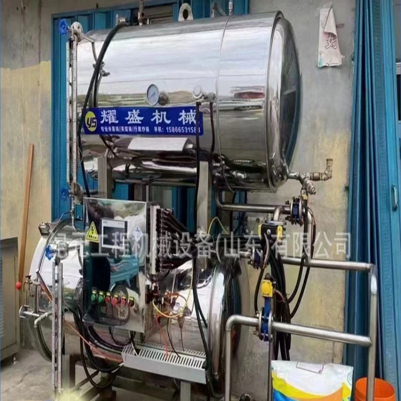 Used Small High-Temperature Braised Meat Products Vertical Back Pressure Sterilization Pot