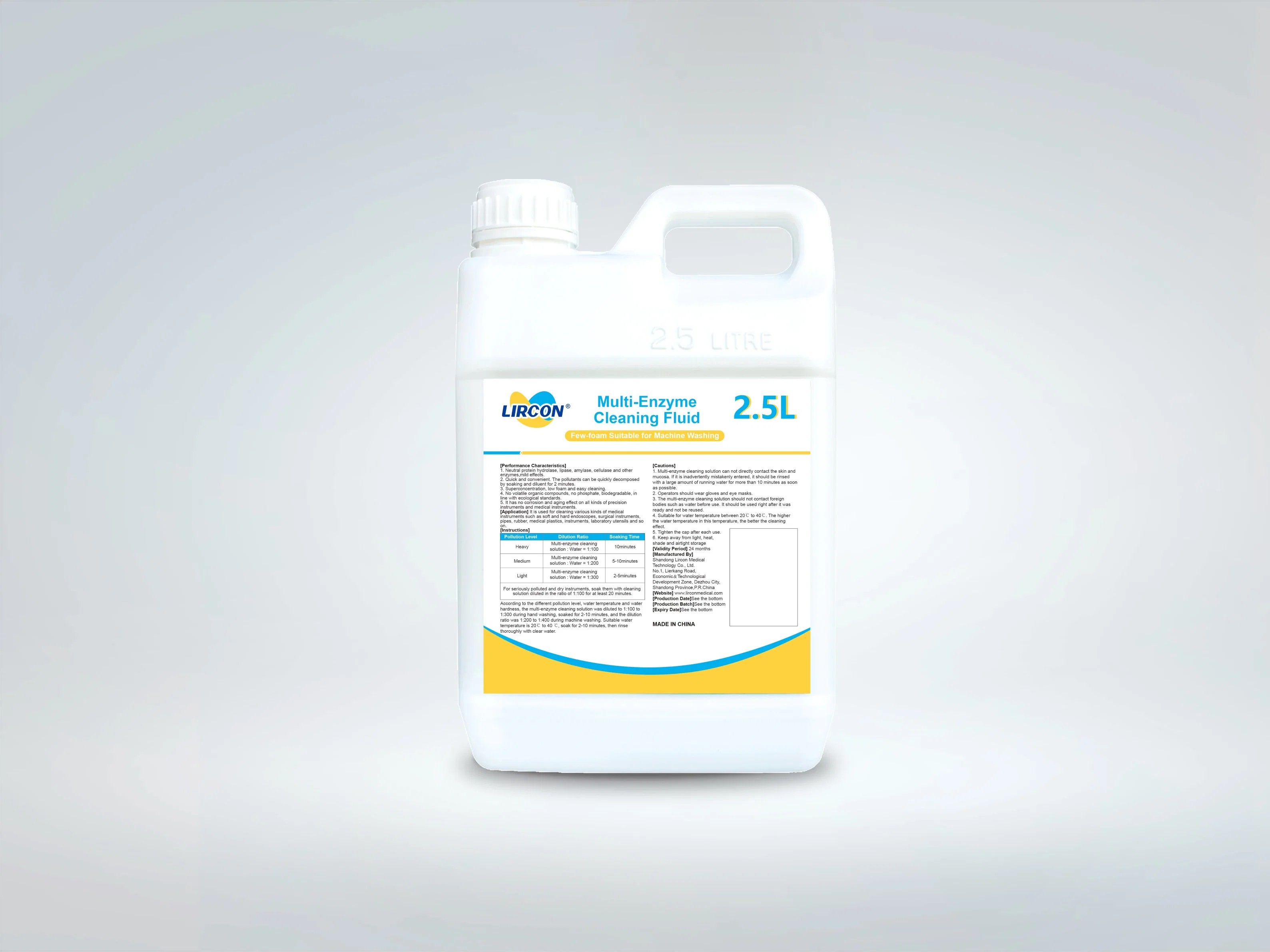 No Corrosion Multi-Enzyme Cleaner for Medical Equipment