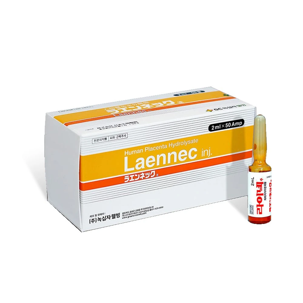 المنتجات الساخنة البيع اليابان الأصلي حقن Laennec 50 AMP المشيمة polpepide حقنة [أنتي] - شيخوخة يبيّض جلد مقاومة [ملّن] [ملسمون] حل الصحة محترف