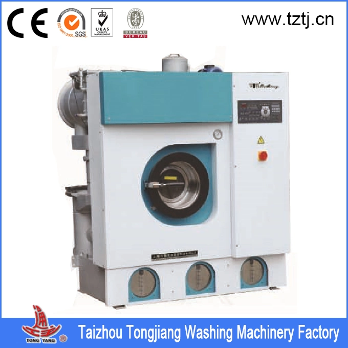 Industrial Health Dry Washing Machine with CE Approved & SGS Audited