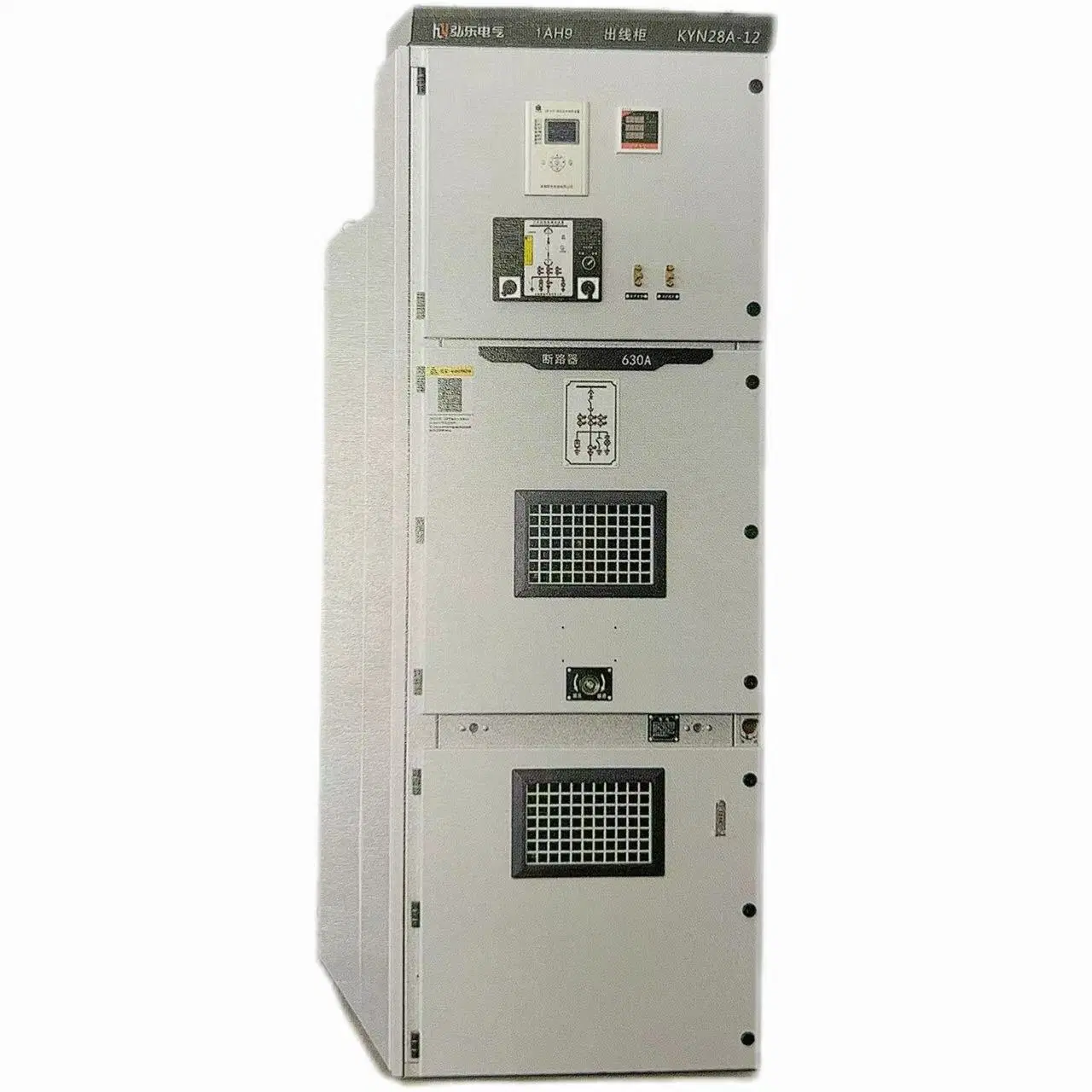 Kyn28A-24 Metal-Clad Switchgear de Media Tensión retirables