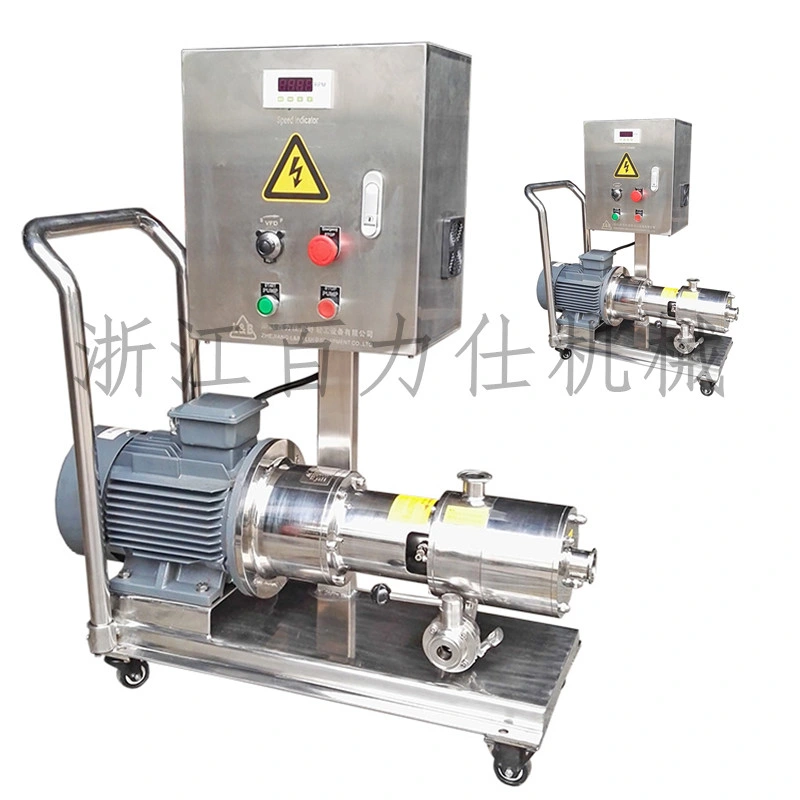 Three Stage Stainless Steel High Shear Inline Mixer Pump