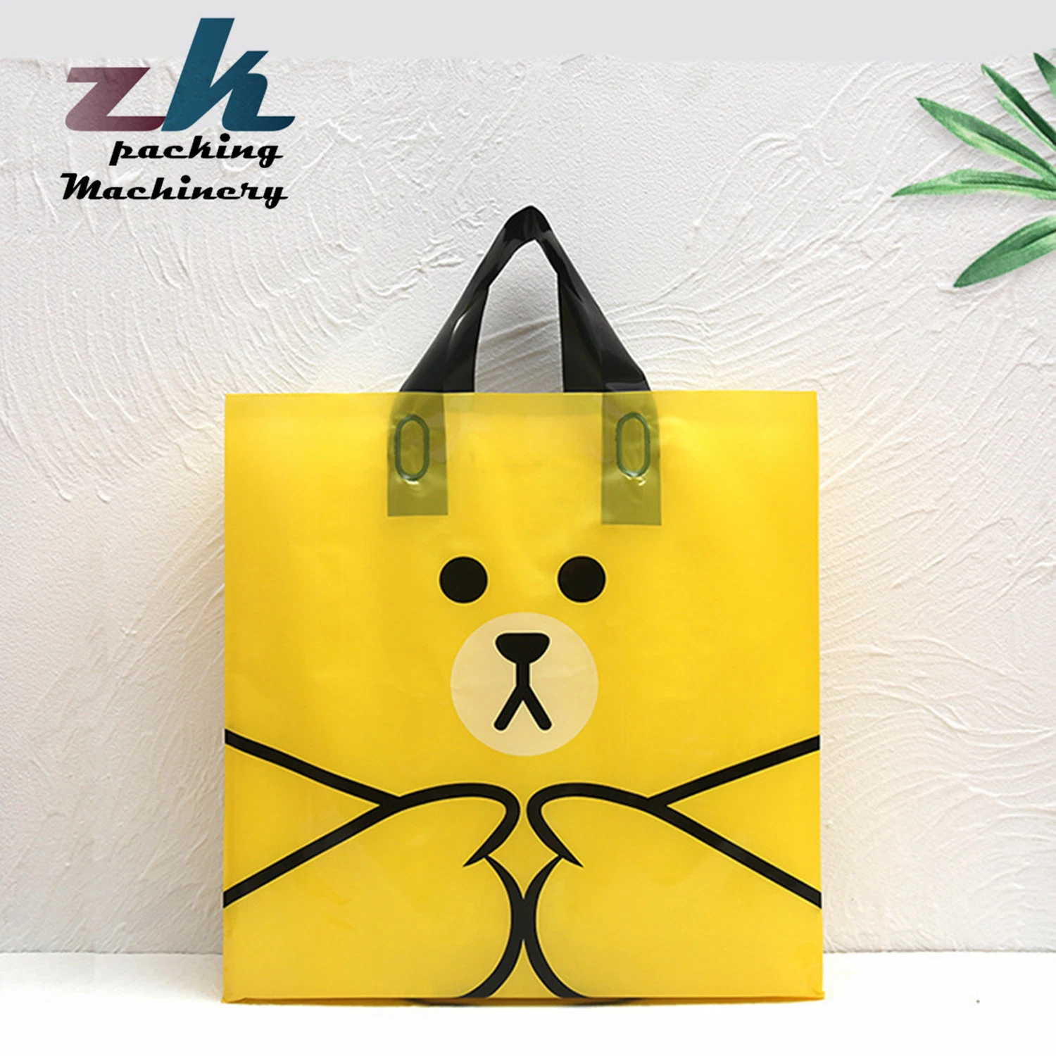 Customized Logo Design Luxury Paper Bag Gift Packaging Bag Shopping Paper Bag with Ribbon Handle