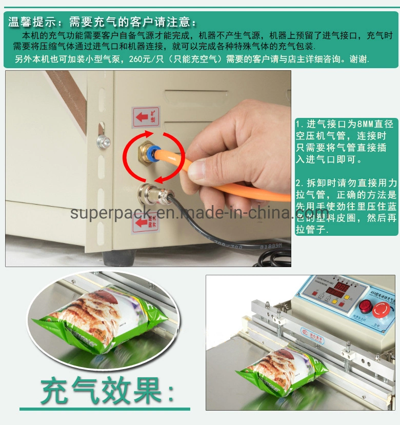 Nitrogen Gas Flushing Vacuum Sealer Sandwich Tray Sealing Food Vacuum Packaging Machine