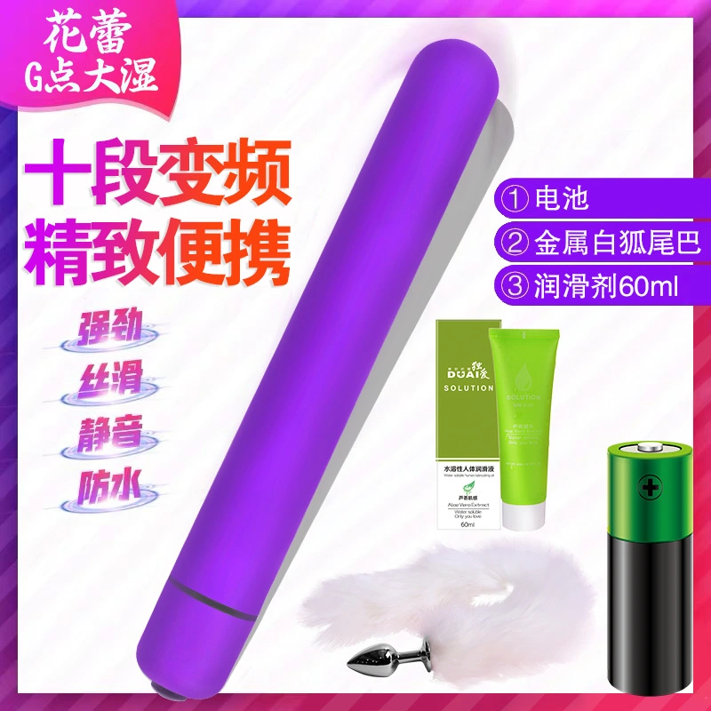 Realistic-Dildo Wand Vibrator USB Rechargeable Sex Toys Erotic Personal Dual Wand Massager