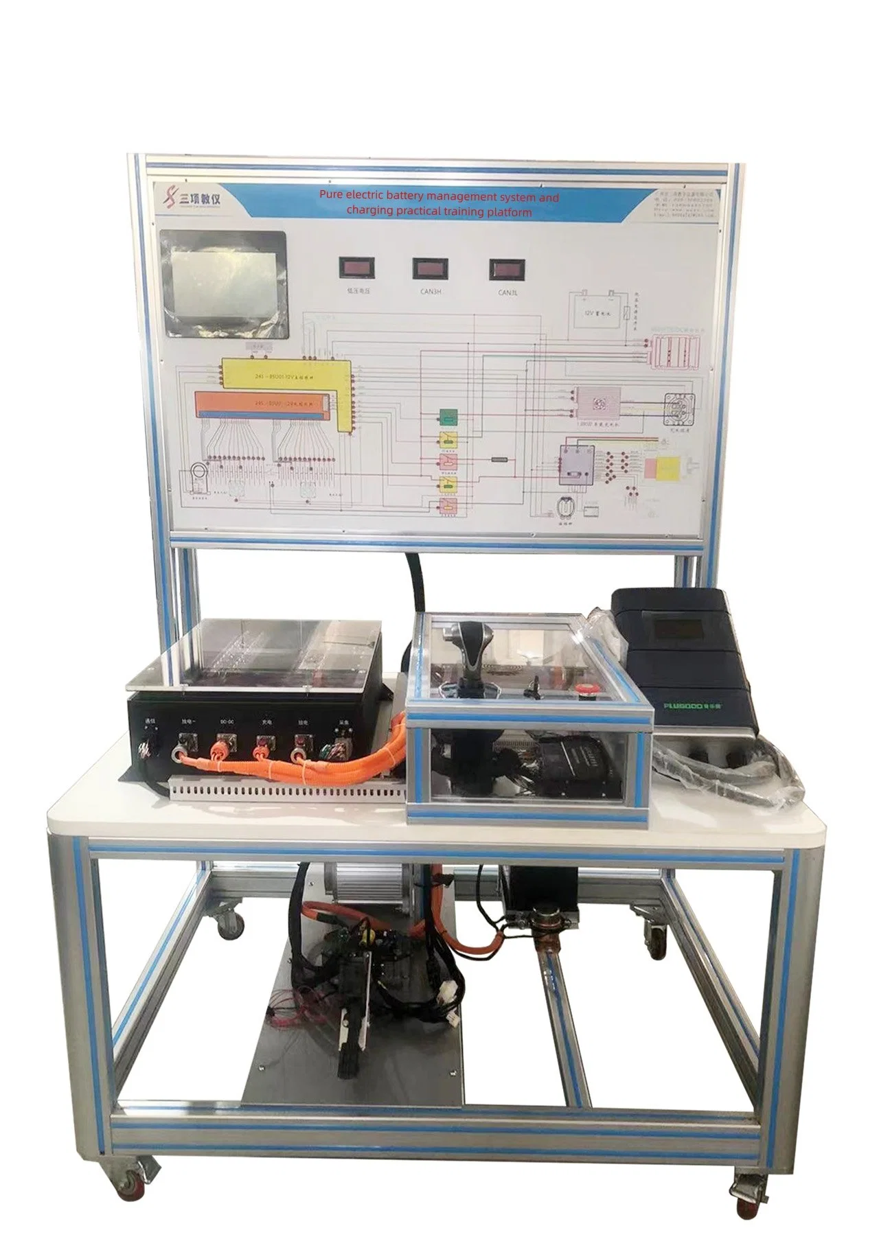 DC Charging Intelligent Training Bench Automotive Battery Educational Equipment Teaching Equipment Didactic Equipment