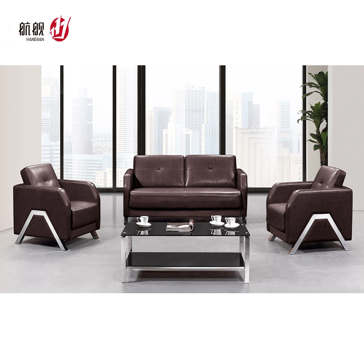 Modern Office Leisure Leather Sofa Furniture Set for Company Rest Area