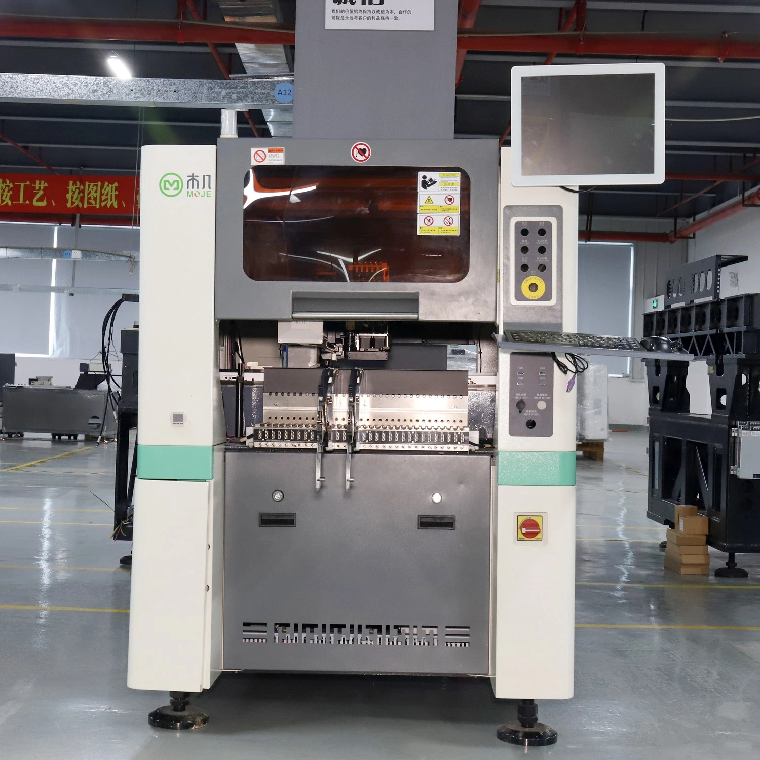 High Accurate Multi-Functional Chip Mounter Placement Machine SMT Assembly Line for Eductional Services, Scentific Research Institution, Technology R&D