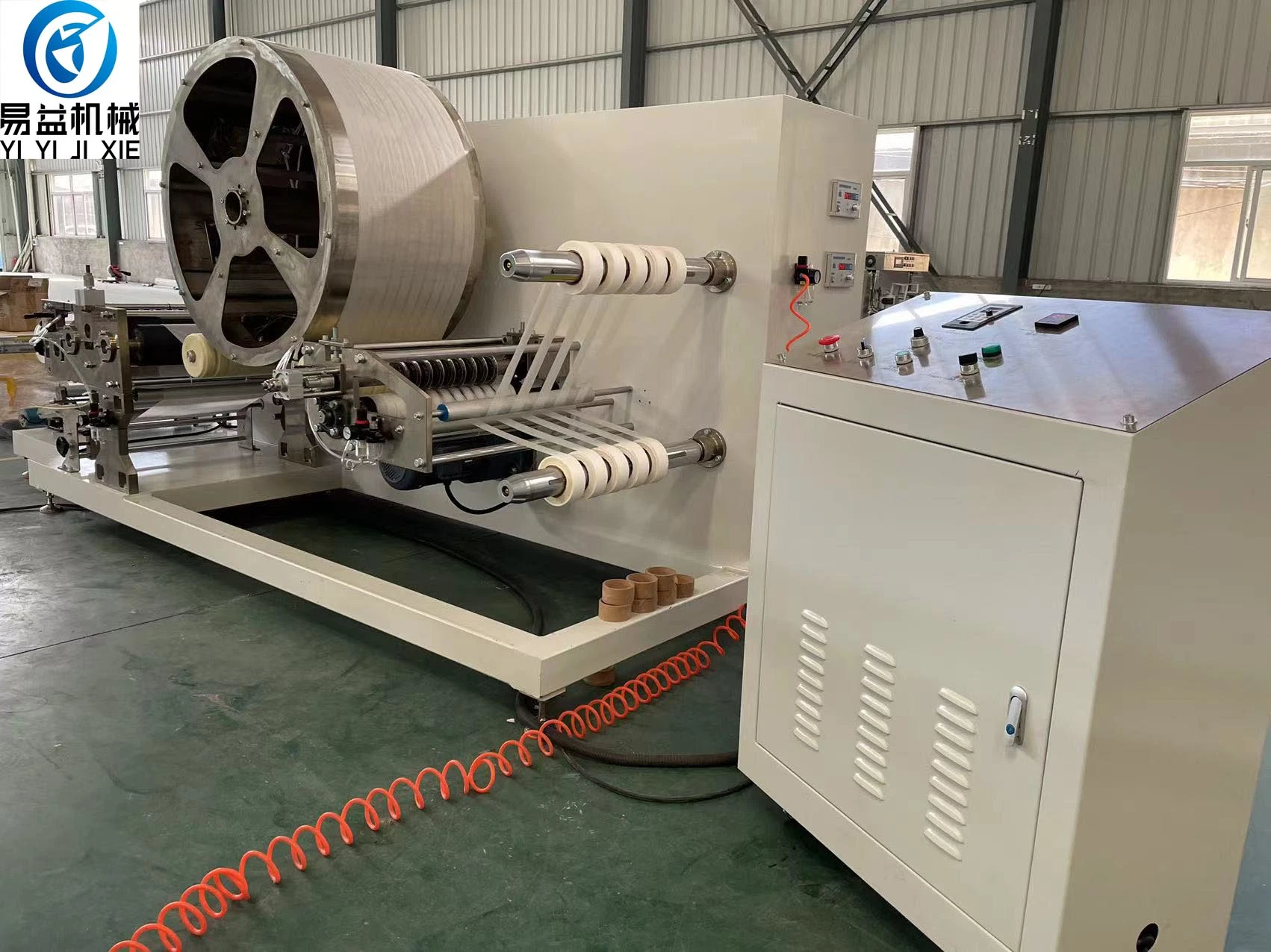 Factory Price Cigarette Paper Cutting Smoking Paper Rolling Tobacco Paper Packing Machine