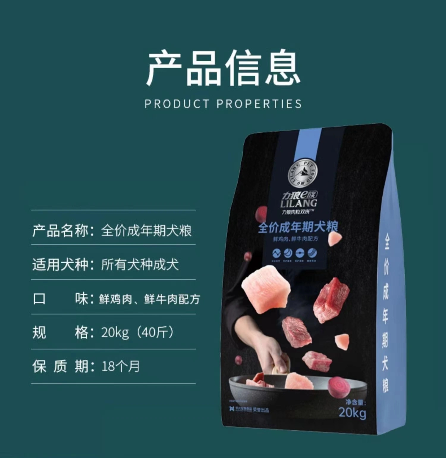 Cat Dog Freeze Dried Vegetable Fruit Duck Chicken Rabbit Meat Food