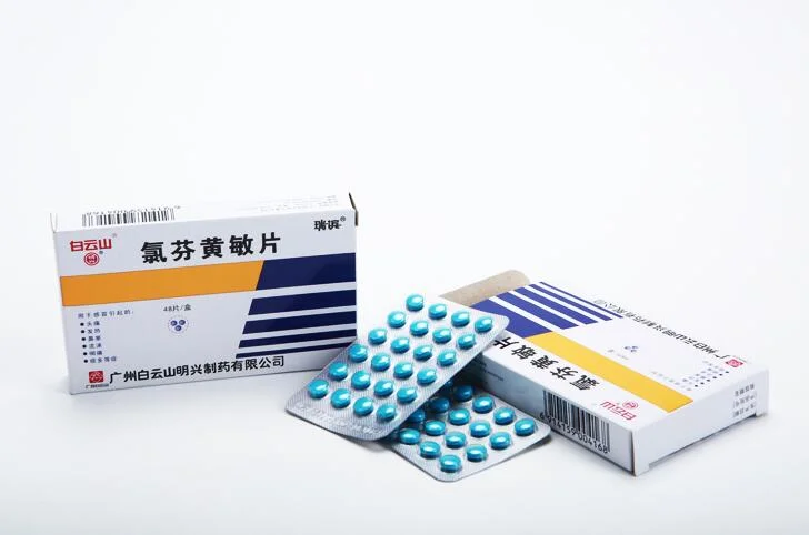 Compound Diclofenac Sodium Chlorphenamine Maleate Tablets for Sore Throat, Phlegm and Other Diseases Caused by Cold