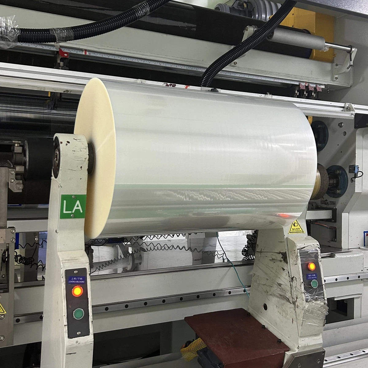 Plastic Packaging Printing Lamination Material CPP Film BOPP Film Pet Film Nylon Film PE Film Metallized Film Shrink Film