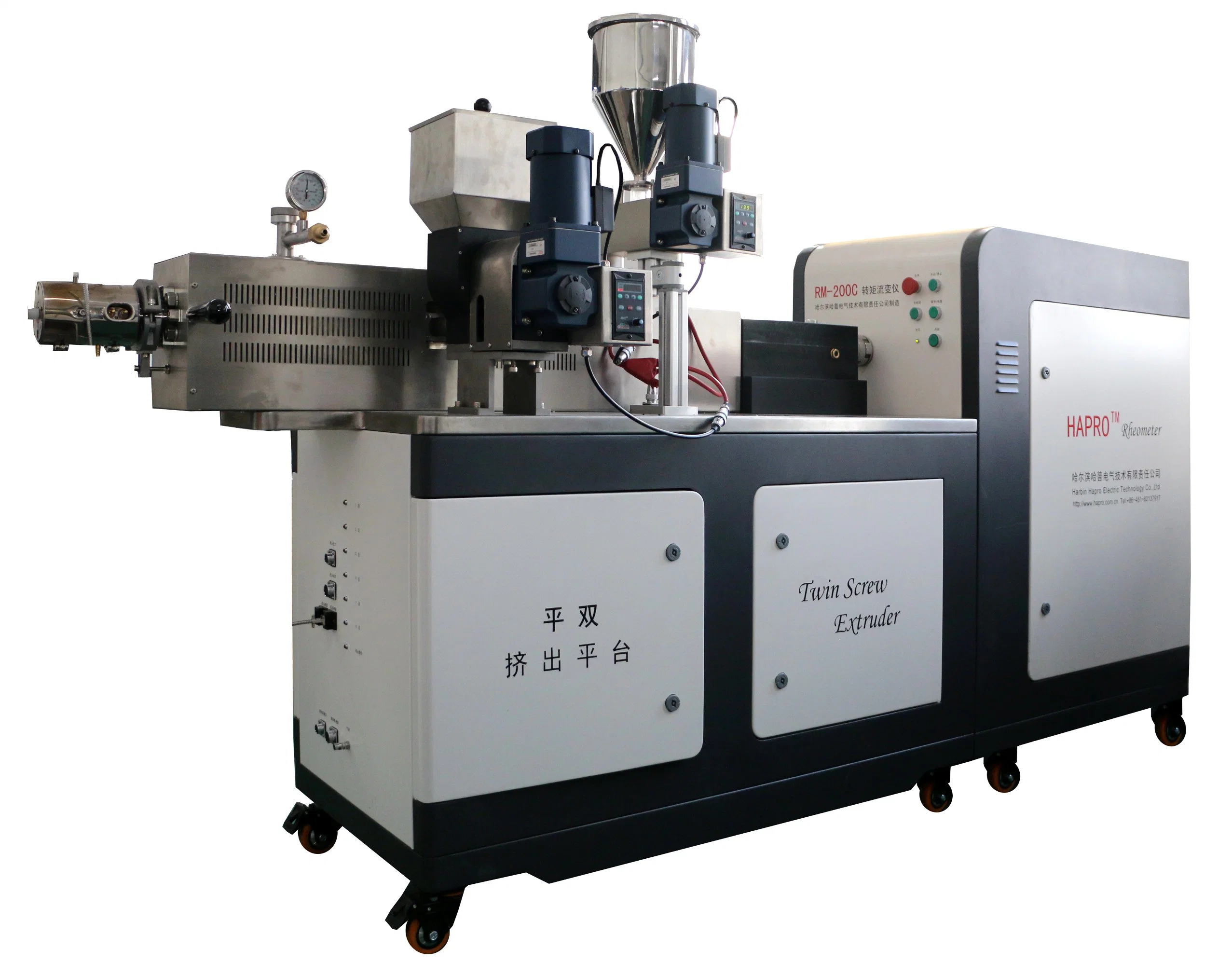 Parallel Co-Rotating Twin Screw Extrusion Test Unit with Torque Measurement System