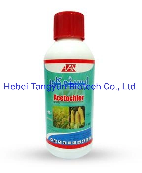 High quality/High cost performance Weed Killer Herbicides CAS 178961-20-1 Metolachlor 720g/L Ec