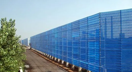 Wind Protection Screen. Wind Dust Netting, Wind Dust Net