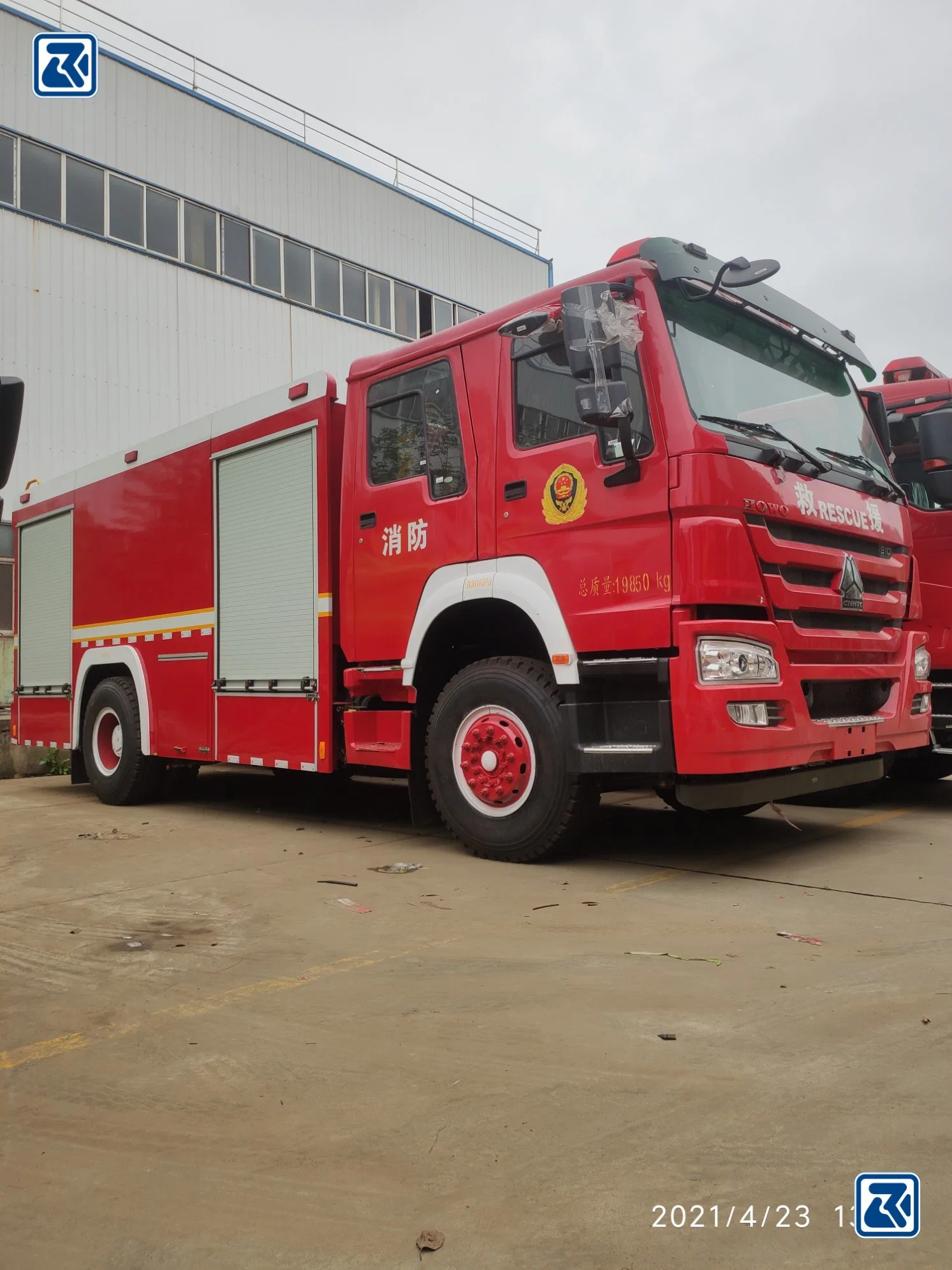 China Fabricante Prime Sinotruk HOWO de alta qualidade de evacuação de emergência de incêndio de espuma de água de emergência de incêndio de água do motor veículo Veículo de Combate a Incêndios