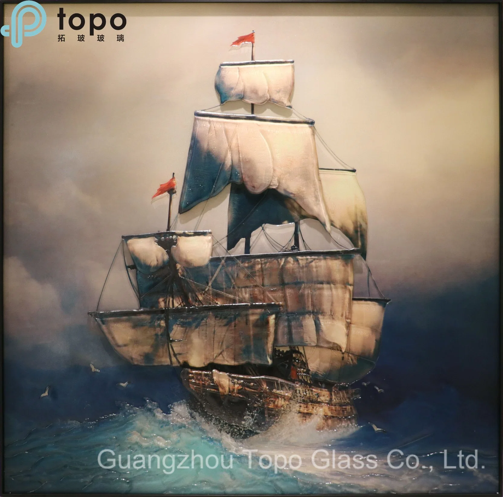 H1610mm*910mm Abstract Engraved Sailboat Art Wall Photo Glass Paintings (MR-YB17-828)