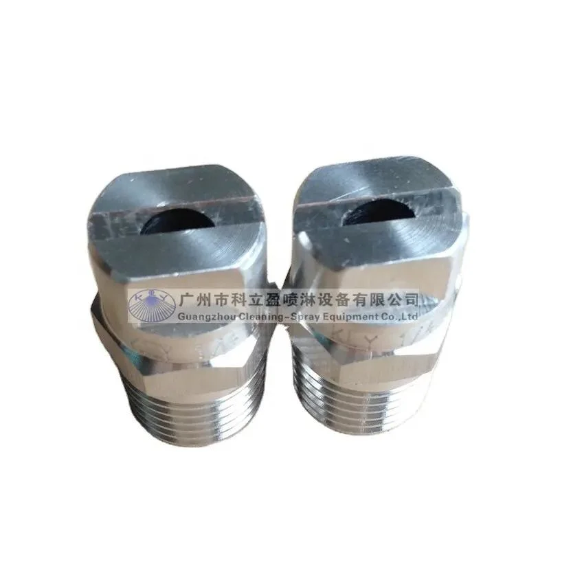 Large Flow Rate Stainless Steel or Brass Flat Fan Jet Nozzle