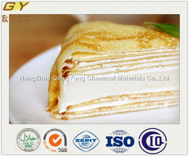 High quality/High cost performance  of E477 Food Ingredient Emulsifiers White Powder/Bulk