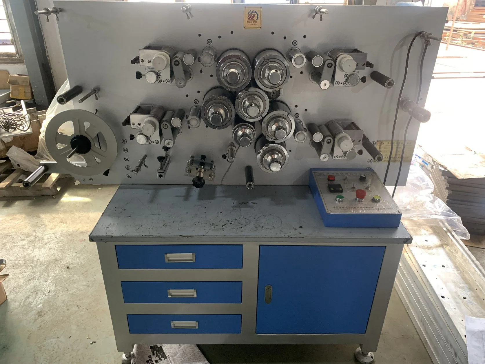 Automatic Rotary Satin Label Printing Machine