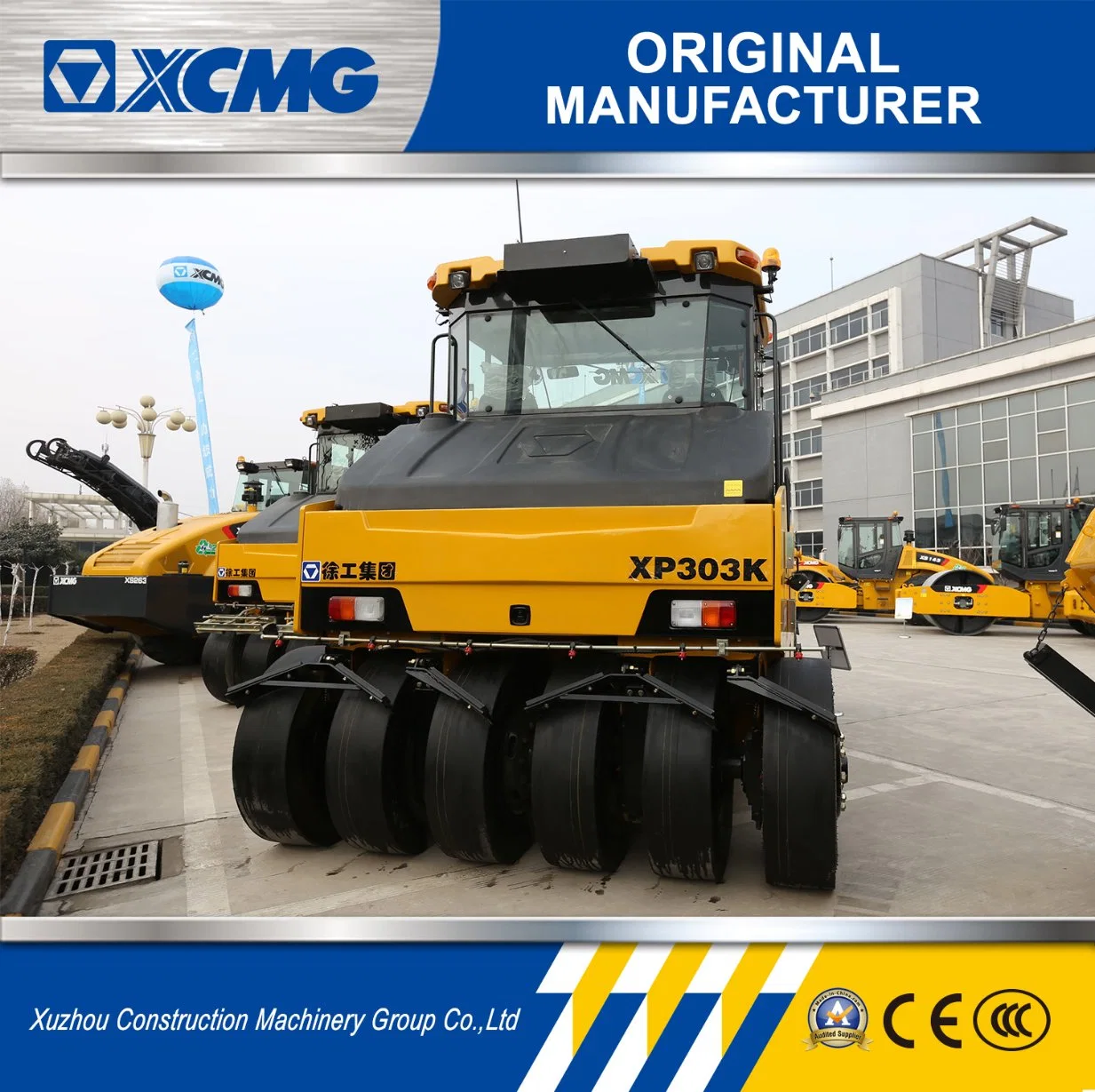 XCMG Official XP303K 30ton Road Roller Skid Steer Loader