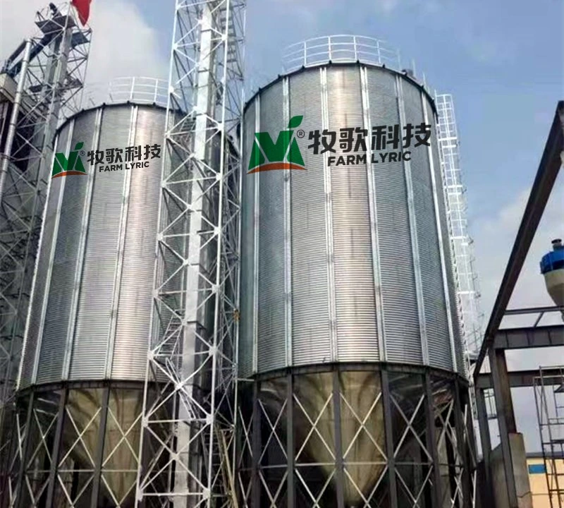 40 toneladas de almacenamiento de grano pequeño Silo de acero para la agricultura